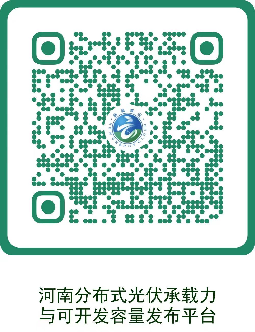 74c8cdc7bb8cf584189ea4c890093299